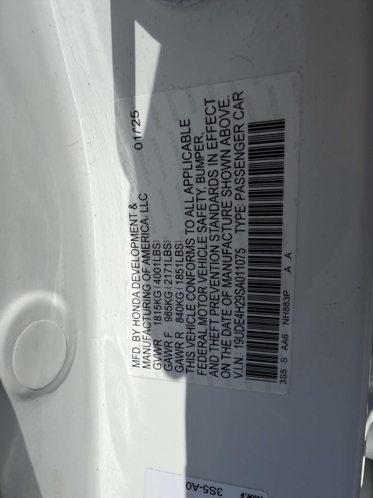 2025 Acura Integra Base