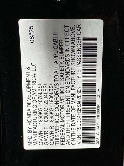 2025 Acura Integra A-SPEC