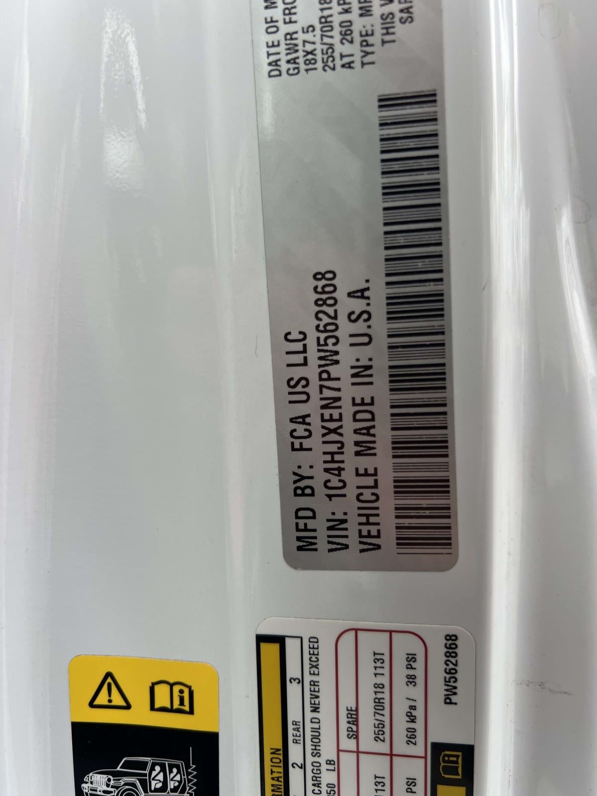 2023 Jeep Wrangler 4-Door Sahara 4x4