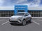 2027 Chevrolet Bolt LT FWD