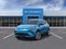 2027 Chevrolet Bolt LT FWD