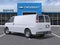 2025 Chevrolet Express Cargo RWD 2500 Regular Wheelbase WT