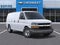 2025 Chevrolet Express Cargo RWD 2500 Regular Wheelbase WT