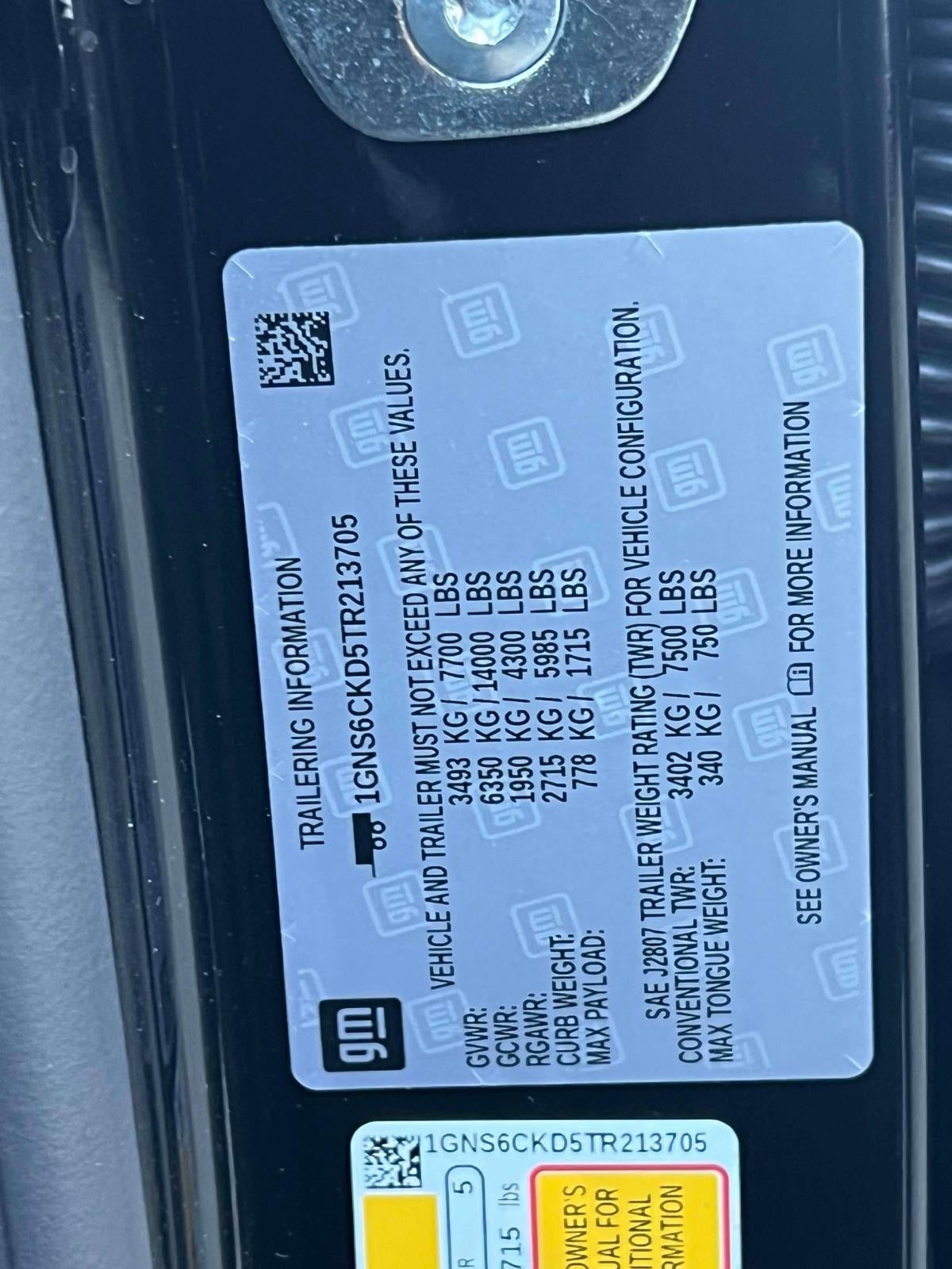 2026 Chevrolet Suburban LT, 4WD