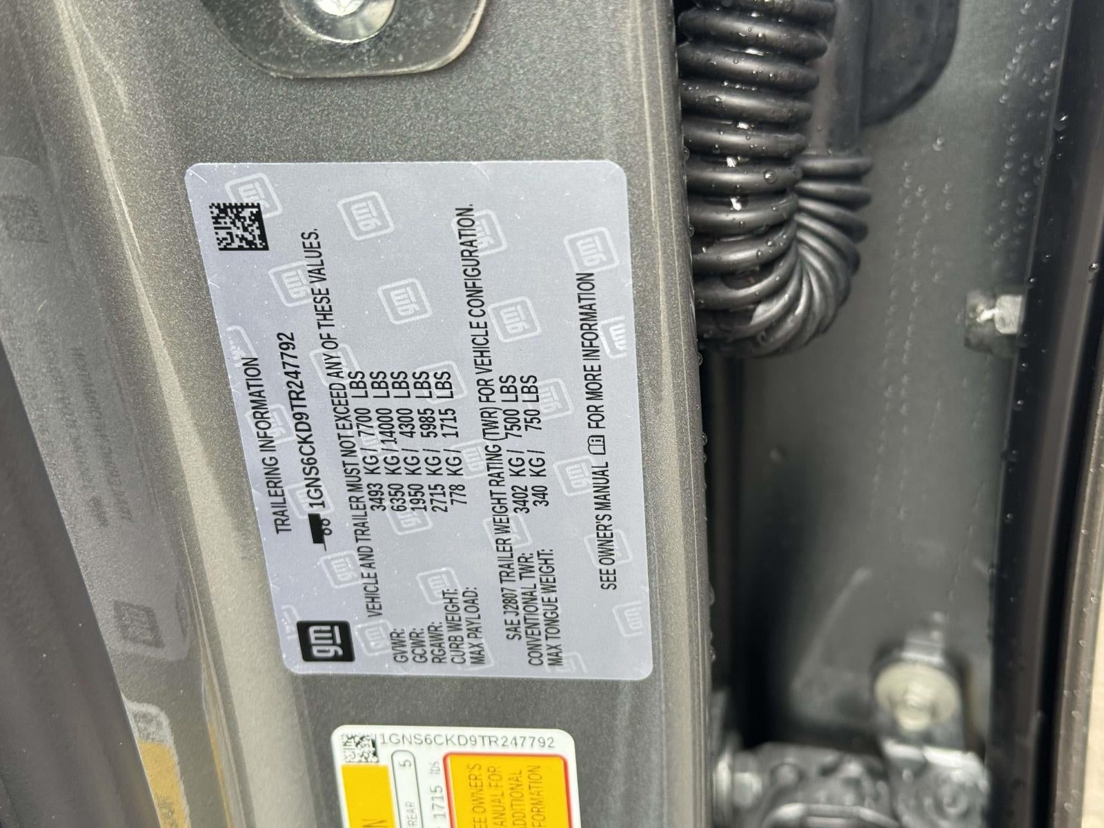 2026 Chevrolet Suburban LT, 4WD