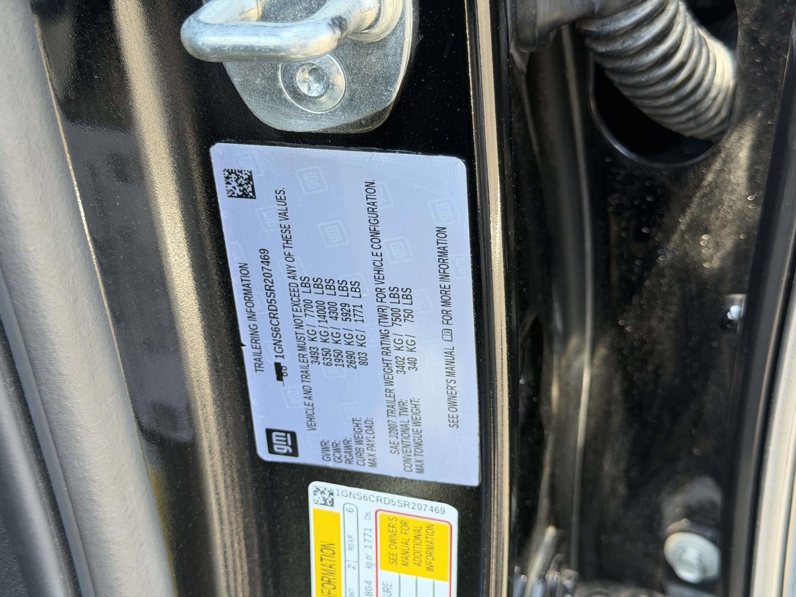 2025 Chevrolet Suburban 4WD LT