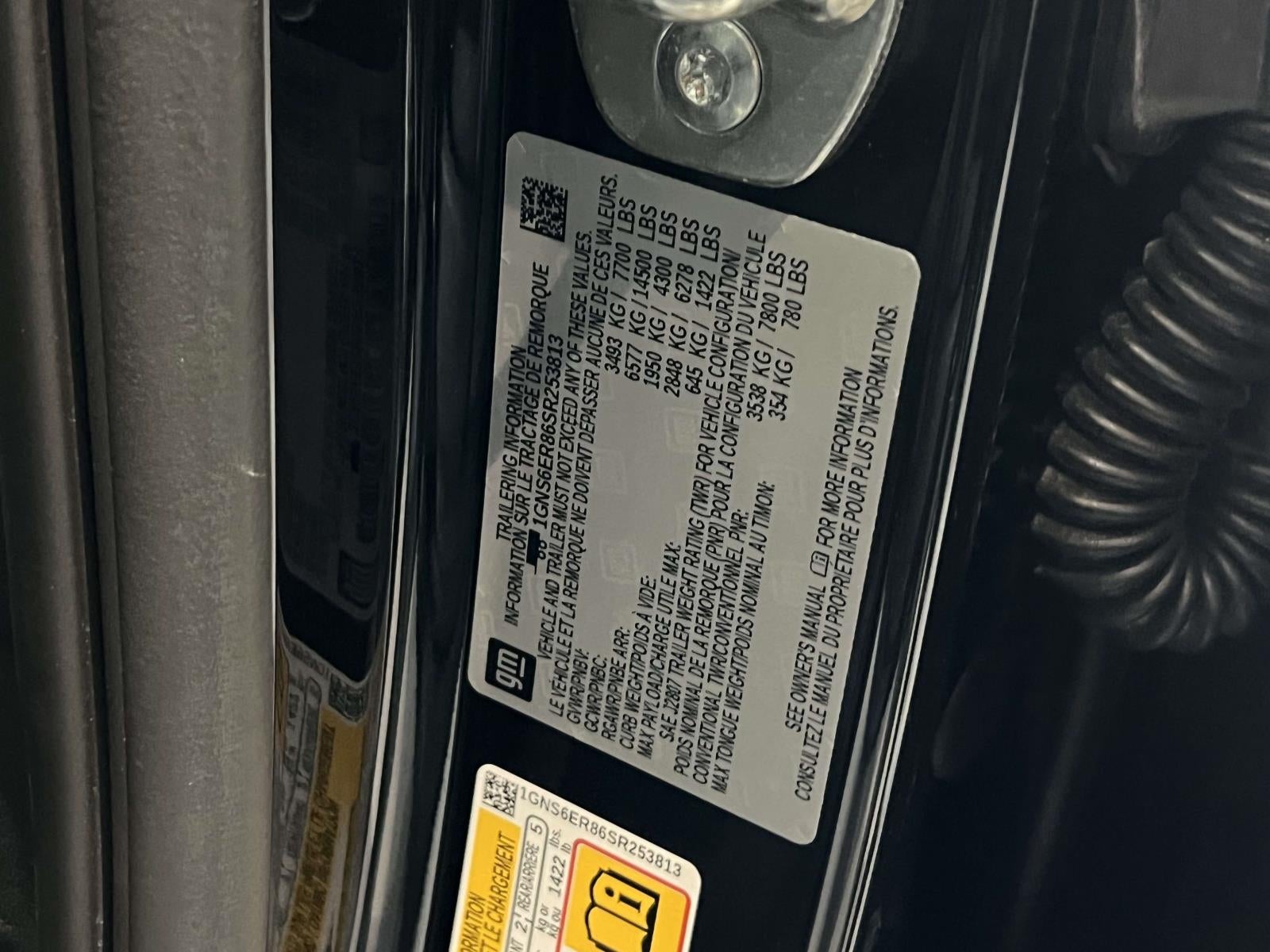 2025 Chevrolet Suburban RST