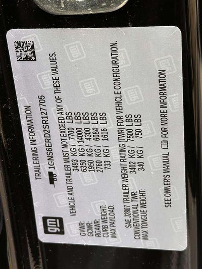 2025 Chevrolet Suburban 4WD RST