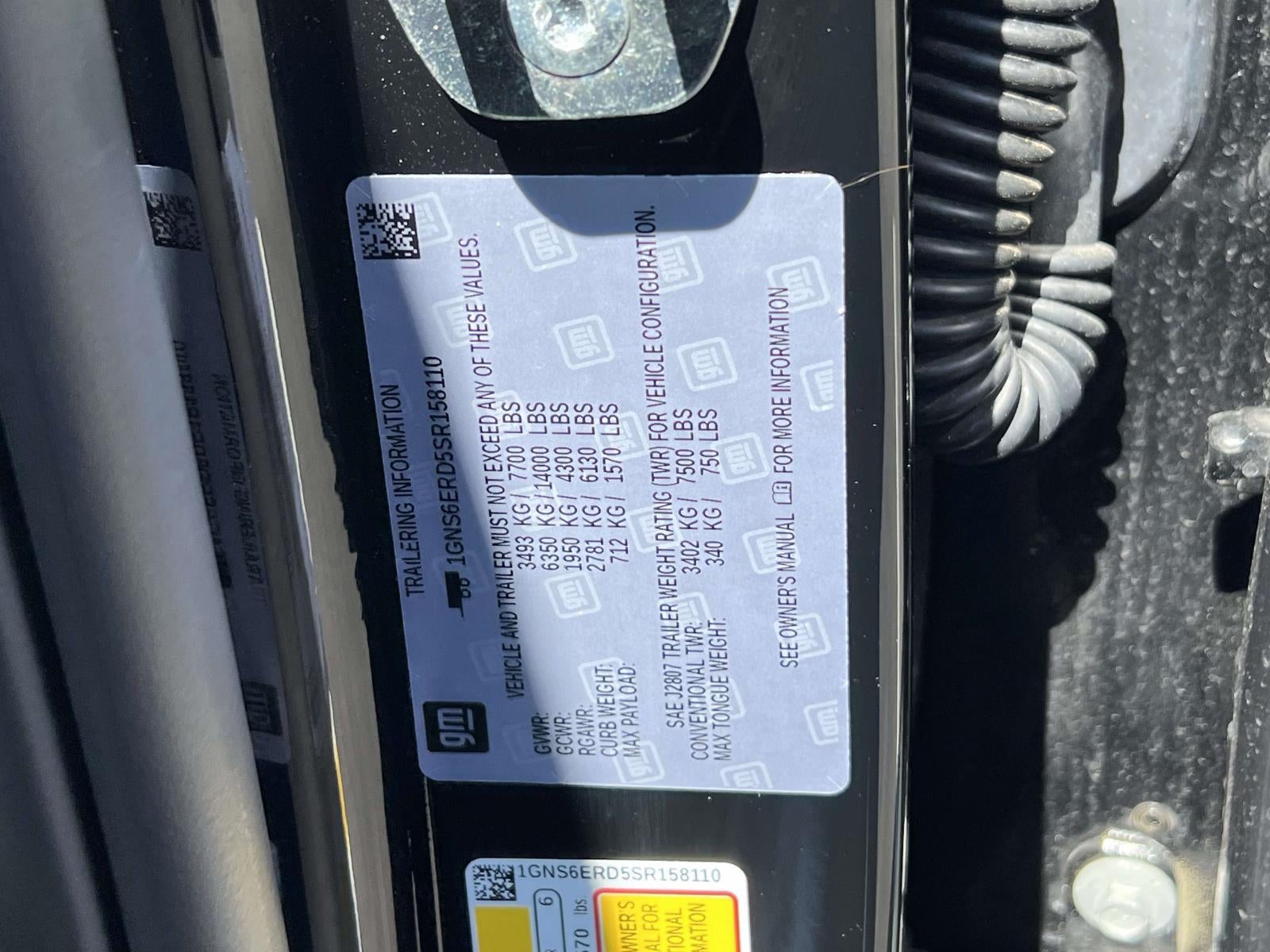 2025 Chevrolet Suburban 4WD RST