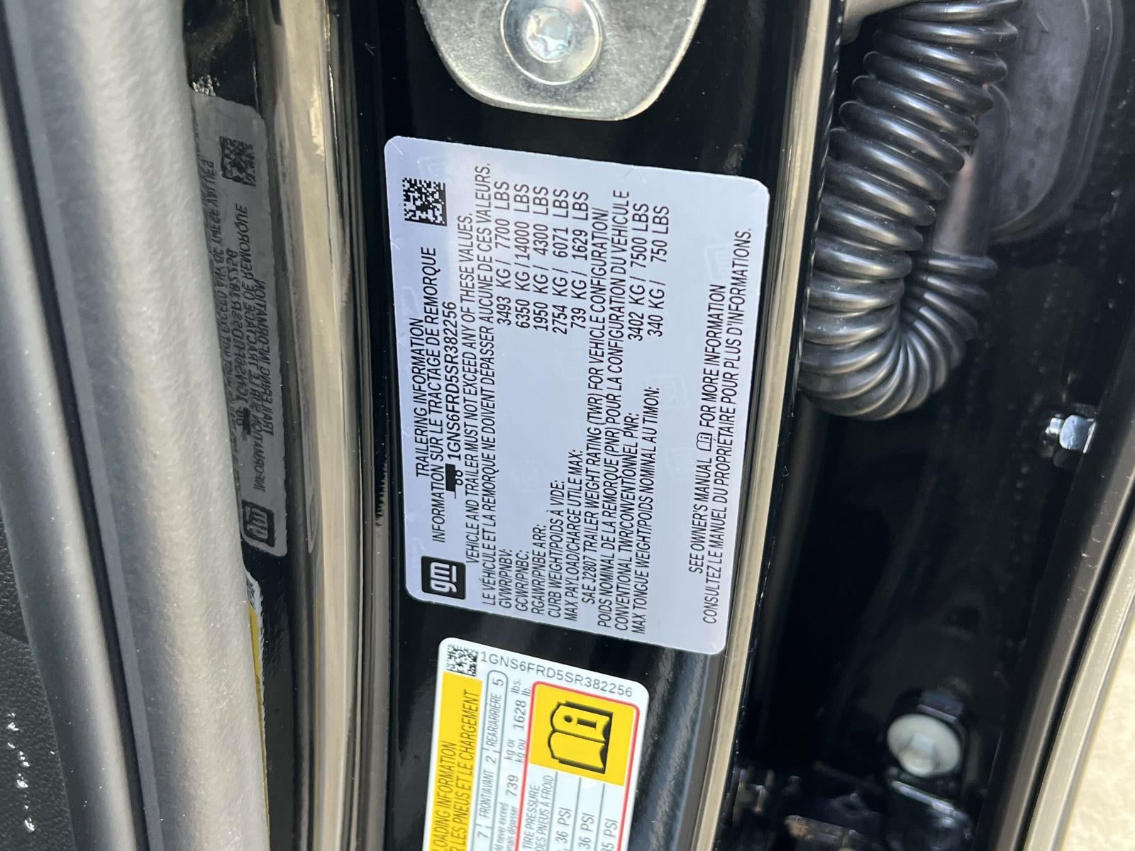 2025 Chevrolet Suburban Premier