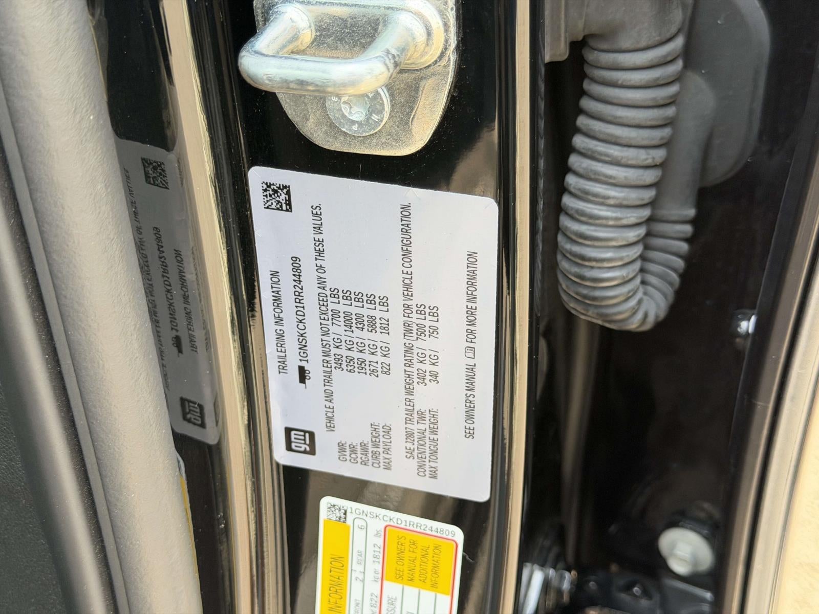 2024 Chevrolet Suburban 4WD LT