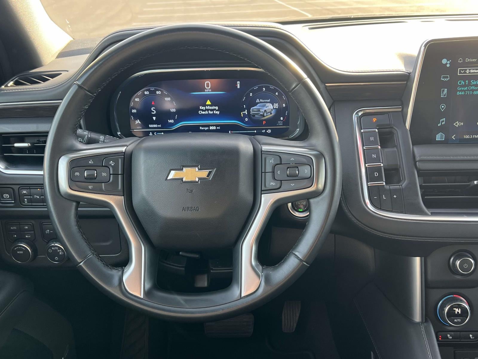 2024 Chevrolet Suburban 4WD LT