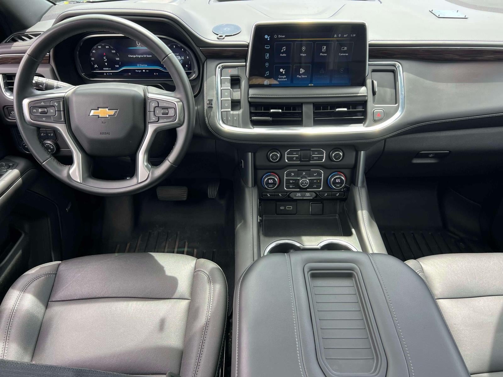 2023 Chevrolet Suburban 4WD LT