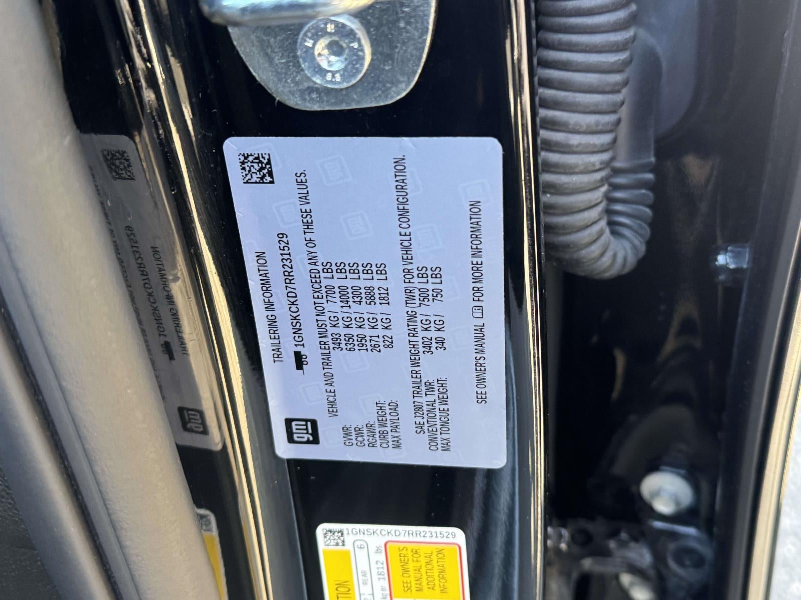 2024 Chevrolet Suburban 4WD LT