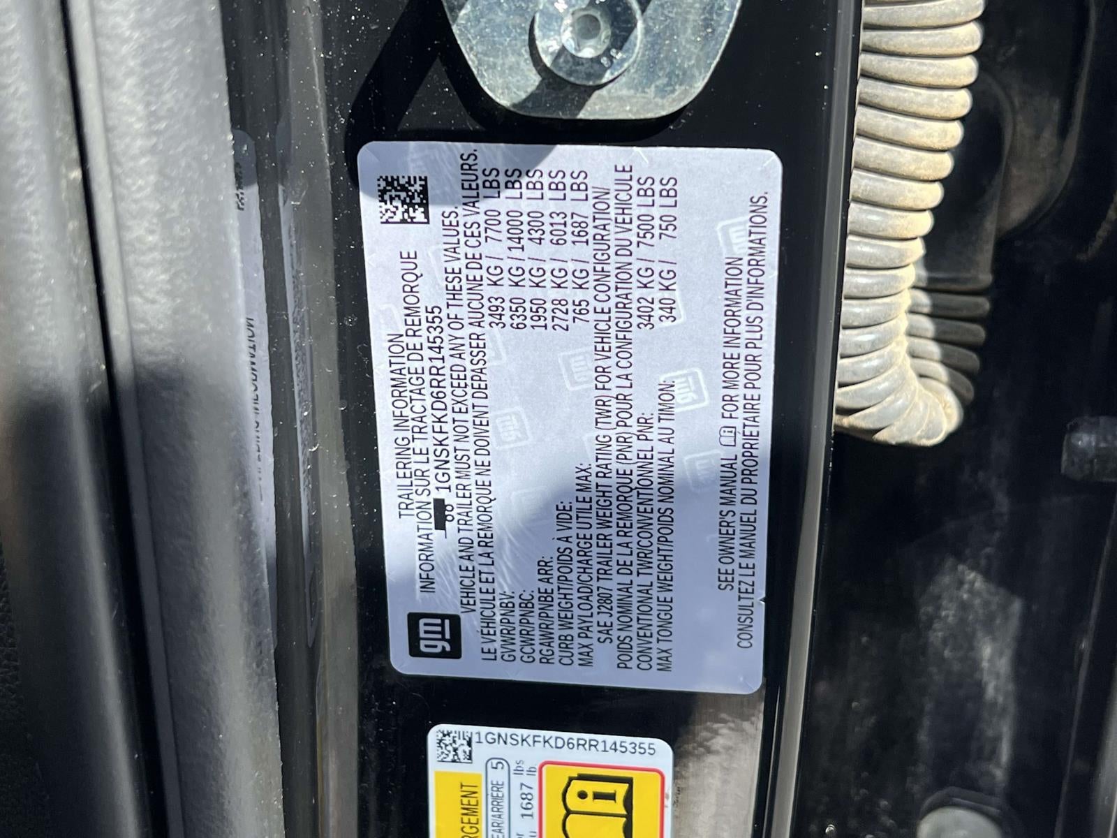 2024 Chevrolet Suburban Premier