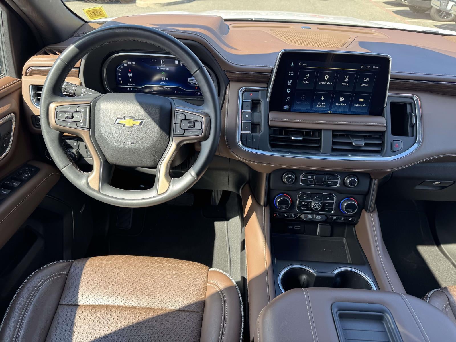 2023 Chevrolet Suburban 4WD High Country