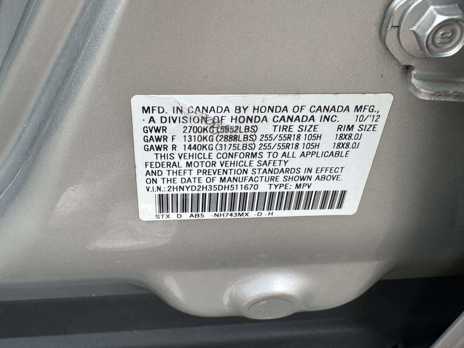 2013 Acura MDX Technology Package
