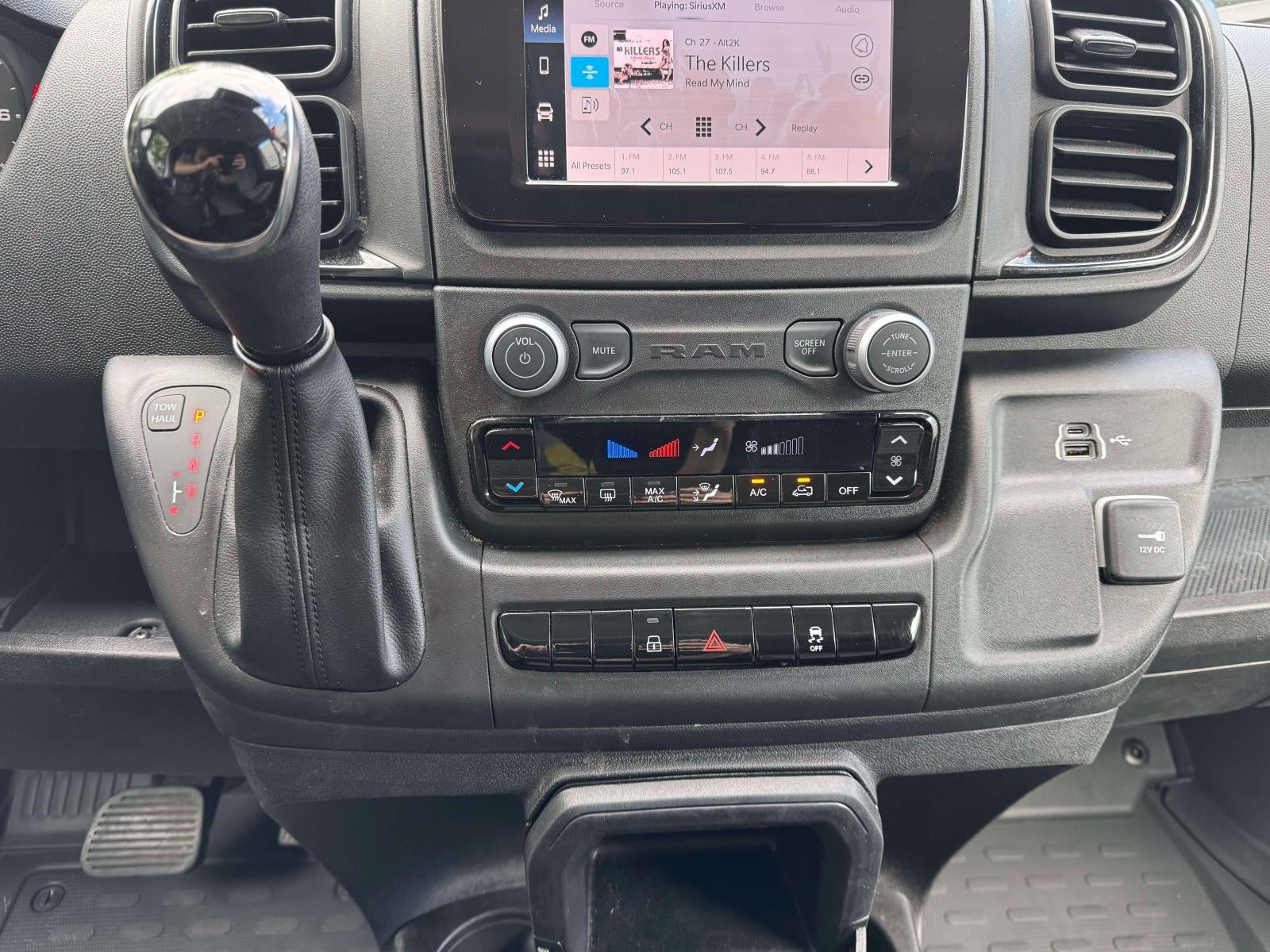 2026 RAM ProMaster 2500 Cargo Van Tradesman High Roof 159' WB w/Pass Seat