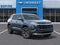 2027 Chevrolet Equinox LT FWD