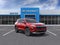 2027 Chevrolet Equinox AWD LT