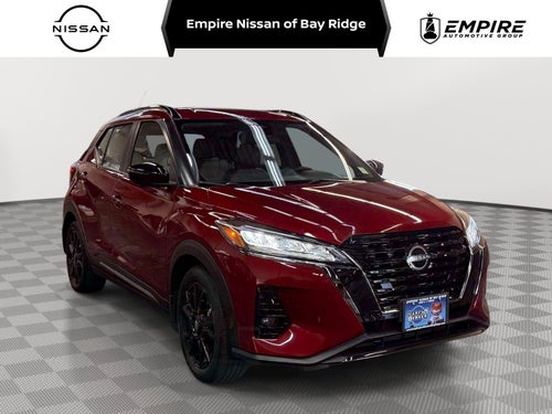 2023 Nissan Kicks SR Xtronic CVT