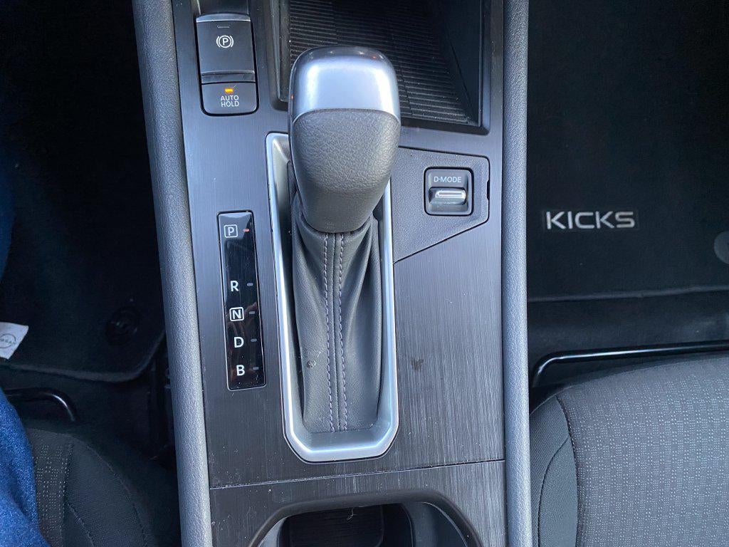 2025 Nissan Kicks S Intelligent AWD