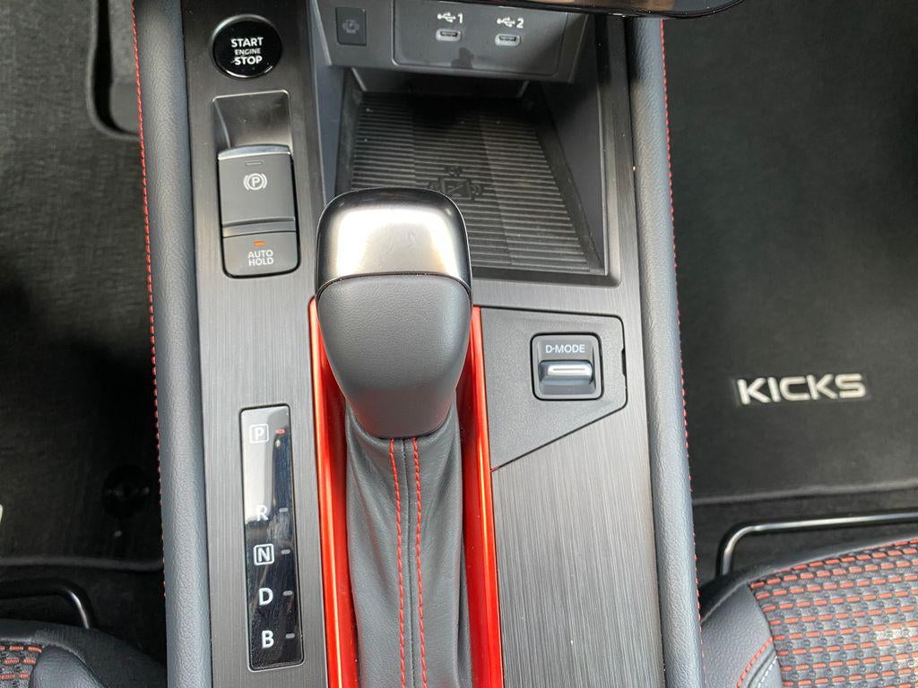 2025 Nissan Kicks SR Intelligent AWD