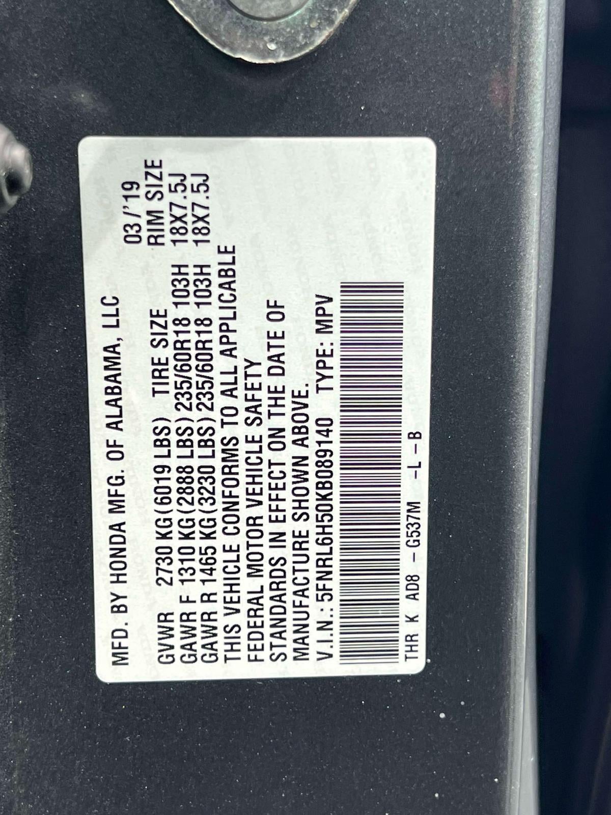 2019 Honda Odyssey EX