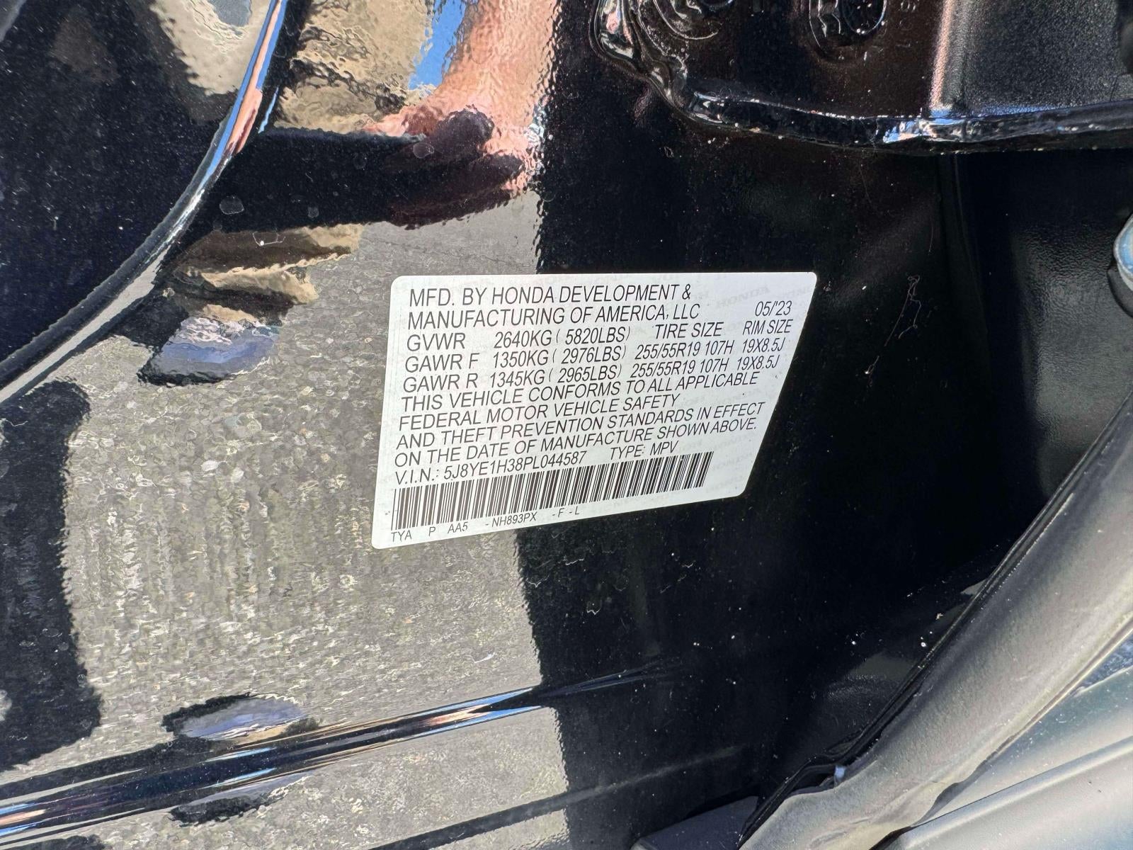 2023 Acura MDX Standard
