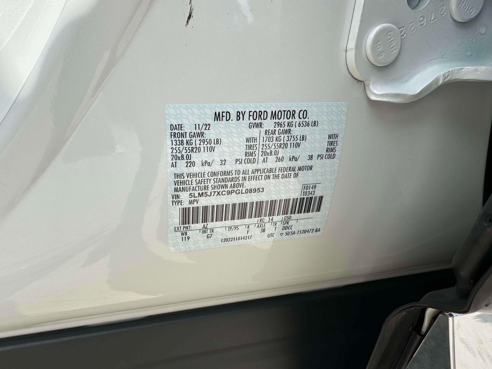 2023 Lincoln Aviator Reserve