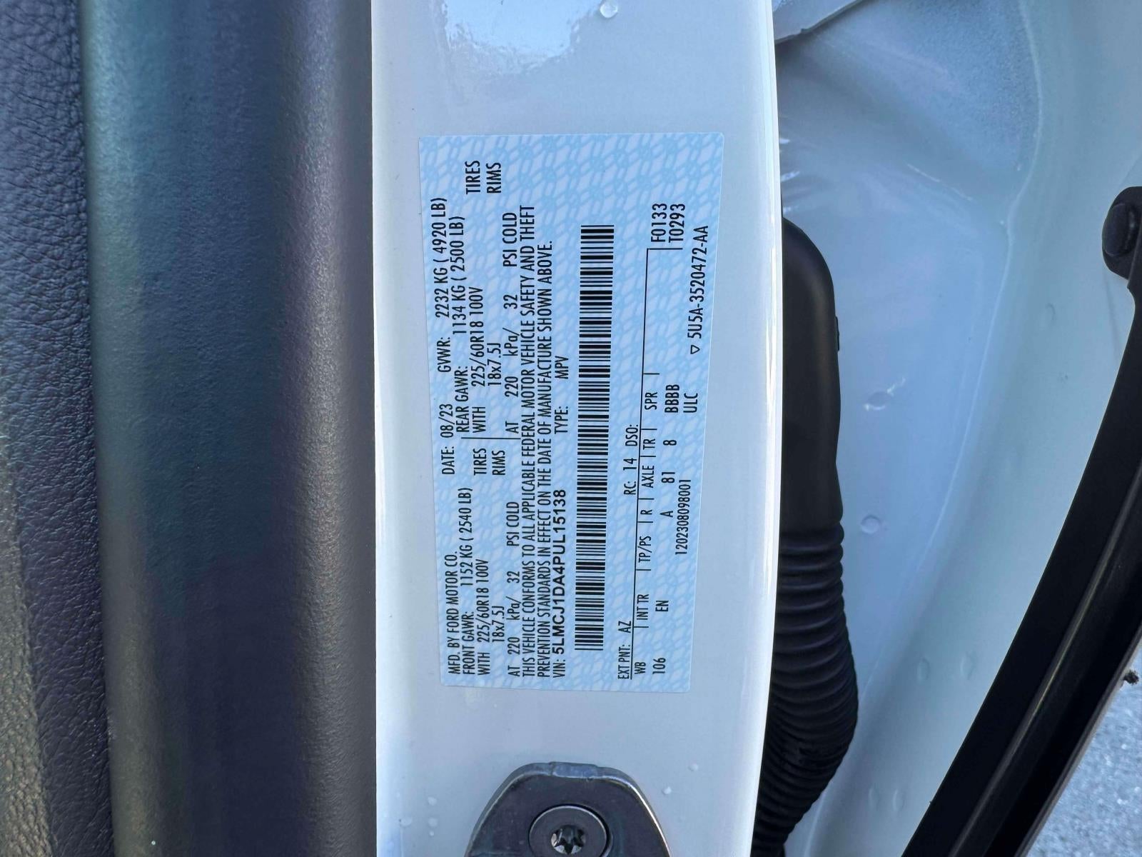 2023 Lincoln Corsair Standard