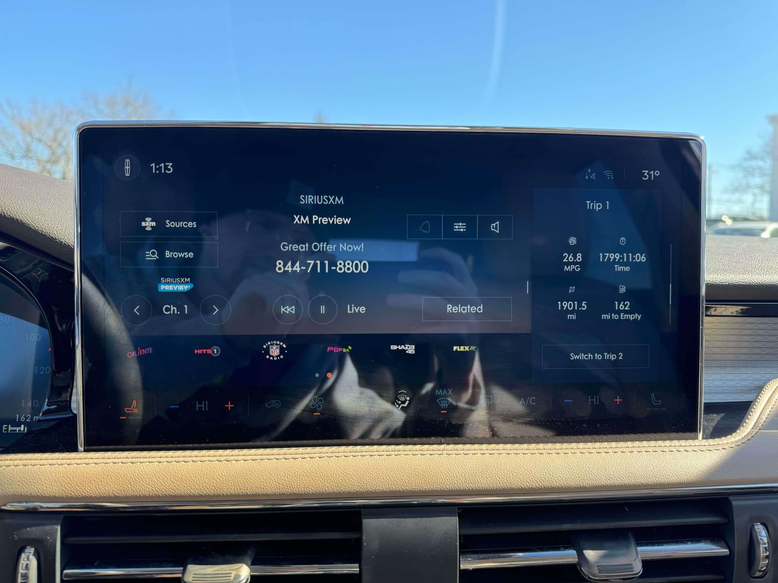 2023 Lincoln Corsair Standard