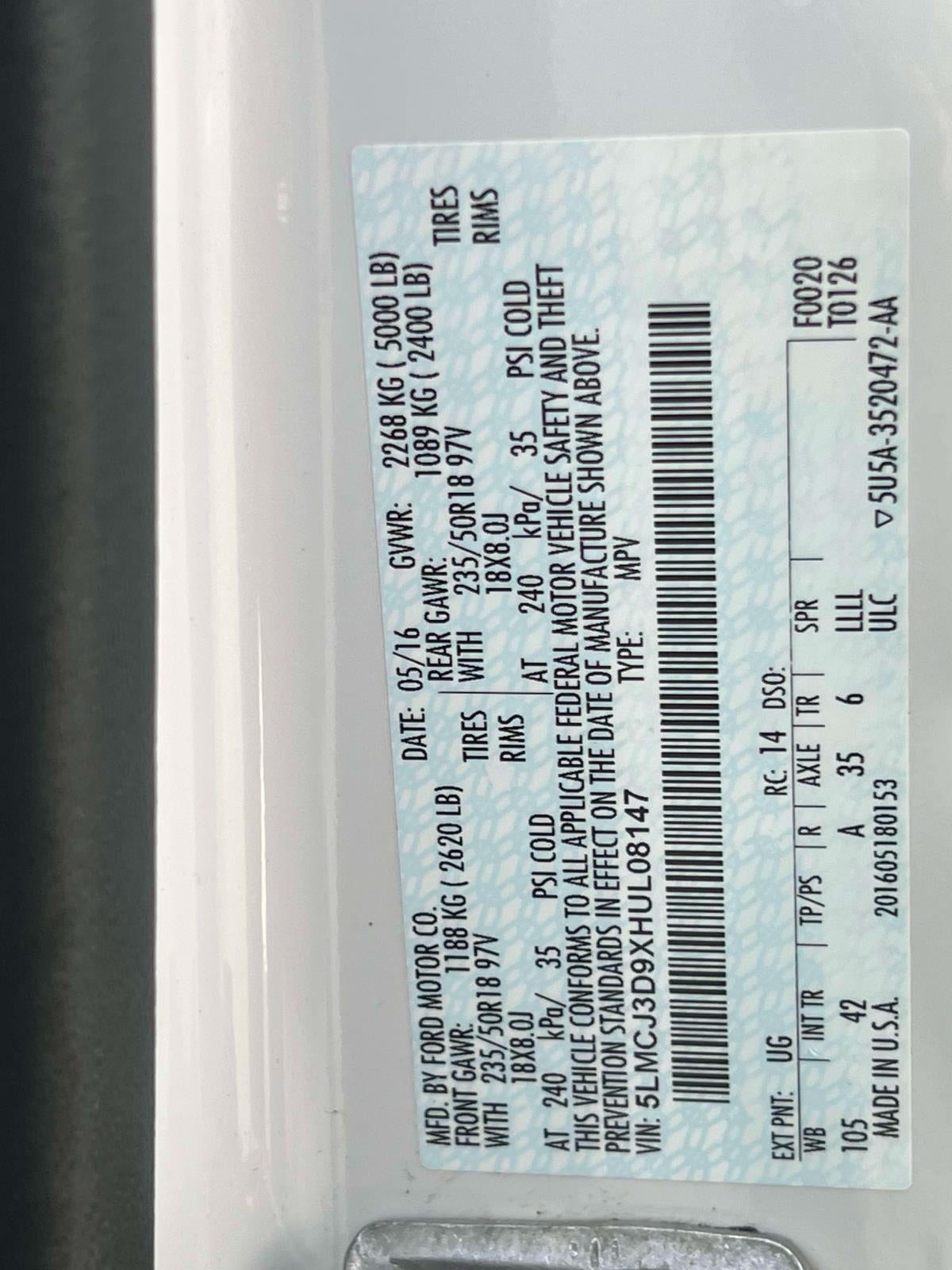 2017 Lincoln MKC Reserve