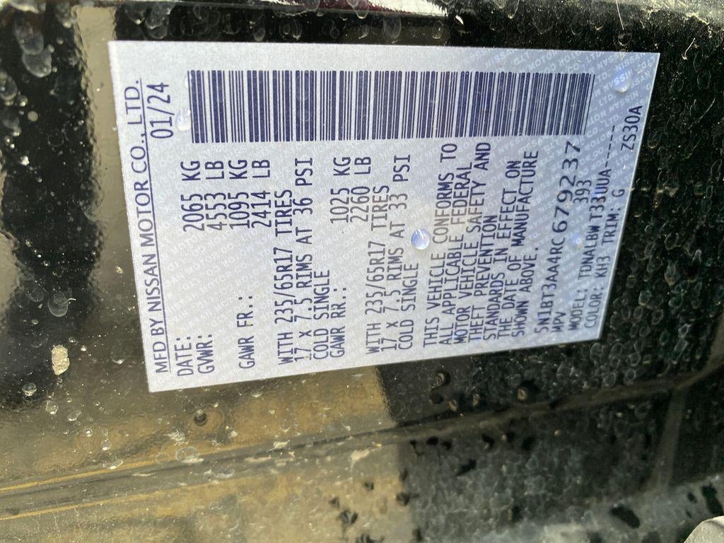 2024 Nissan Rogue S FWD