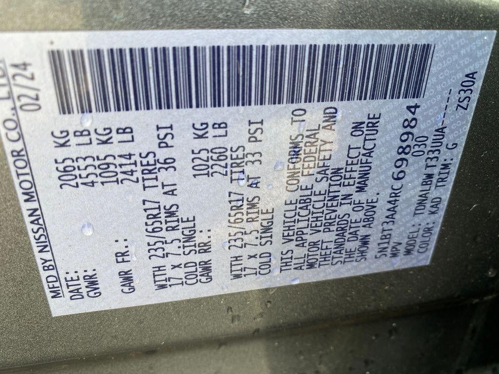 2024 Nissan Rogue S FWD