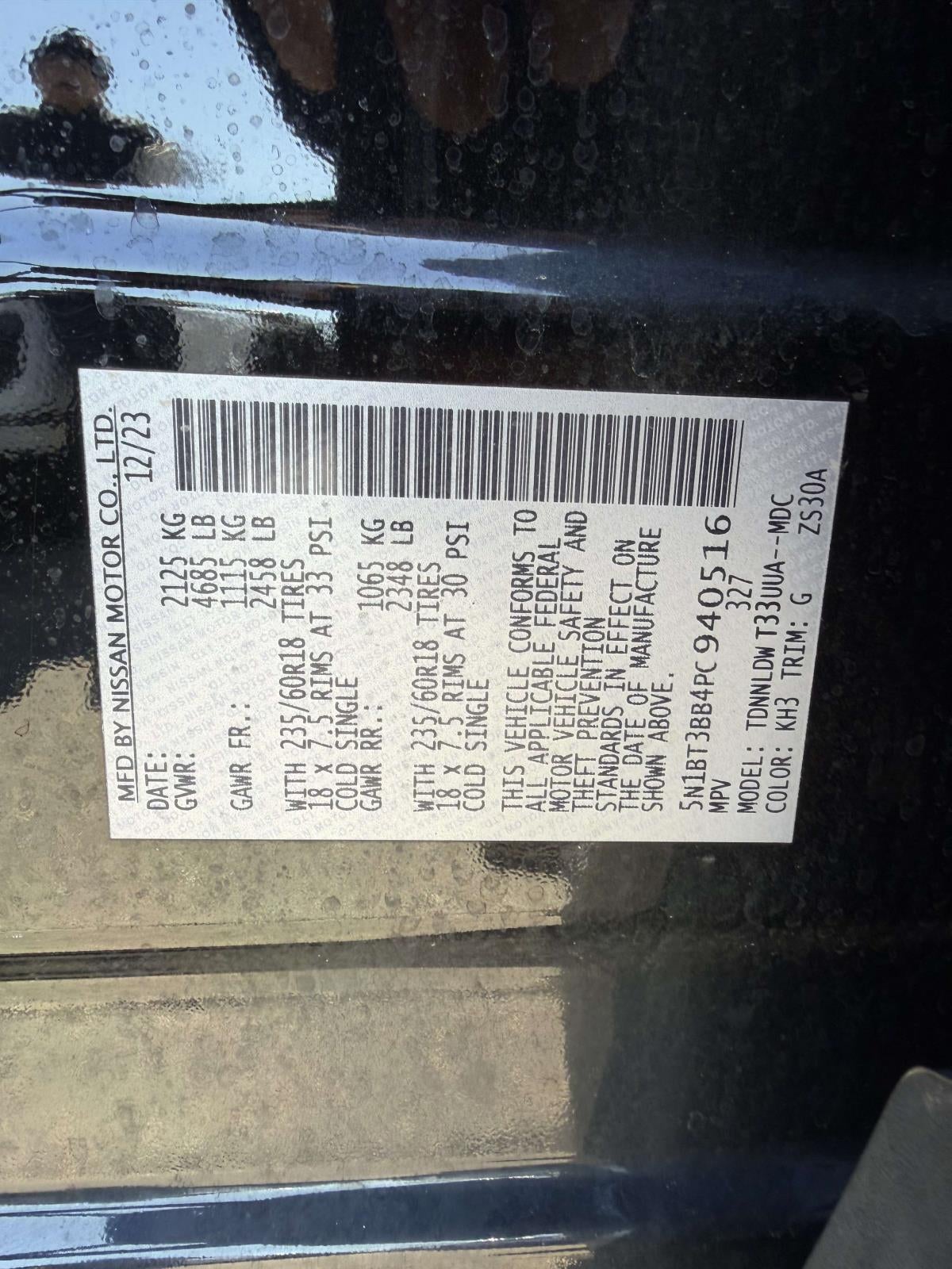 2023 Nissan Rogue SV Intelligent AWD