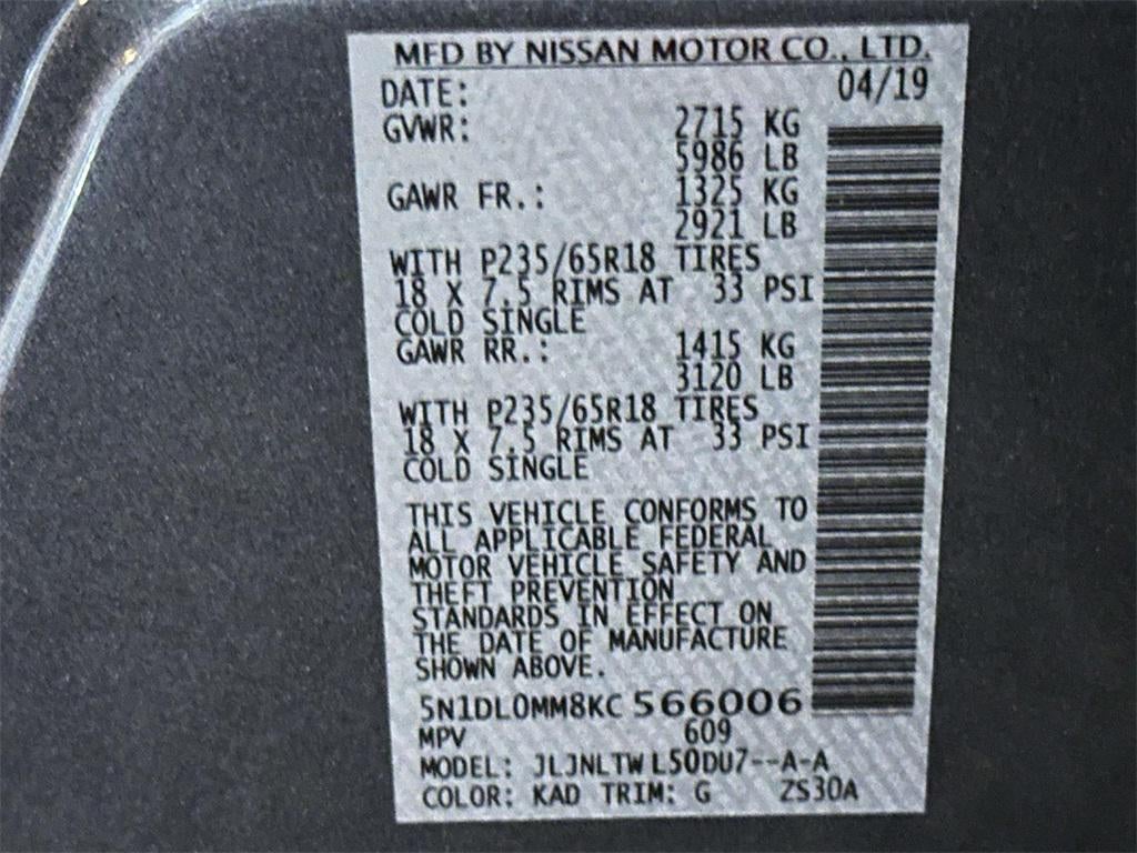 2019 INFINITI QX60 LUXE