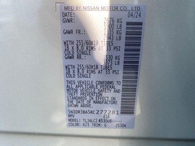 2024 Nissan Pathfinder SV FWD