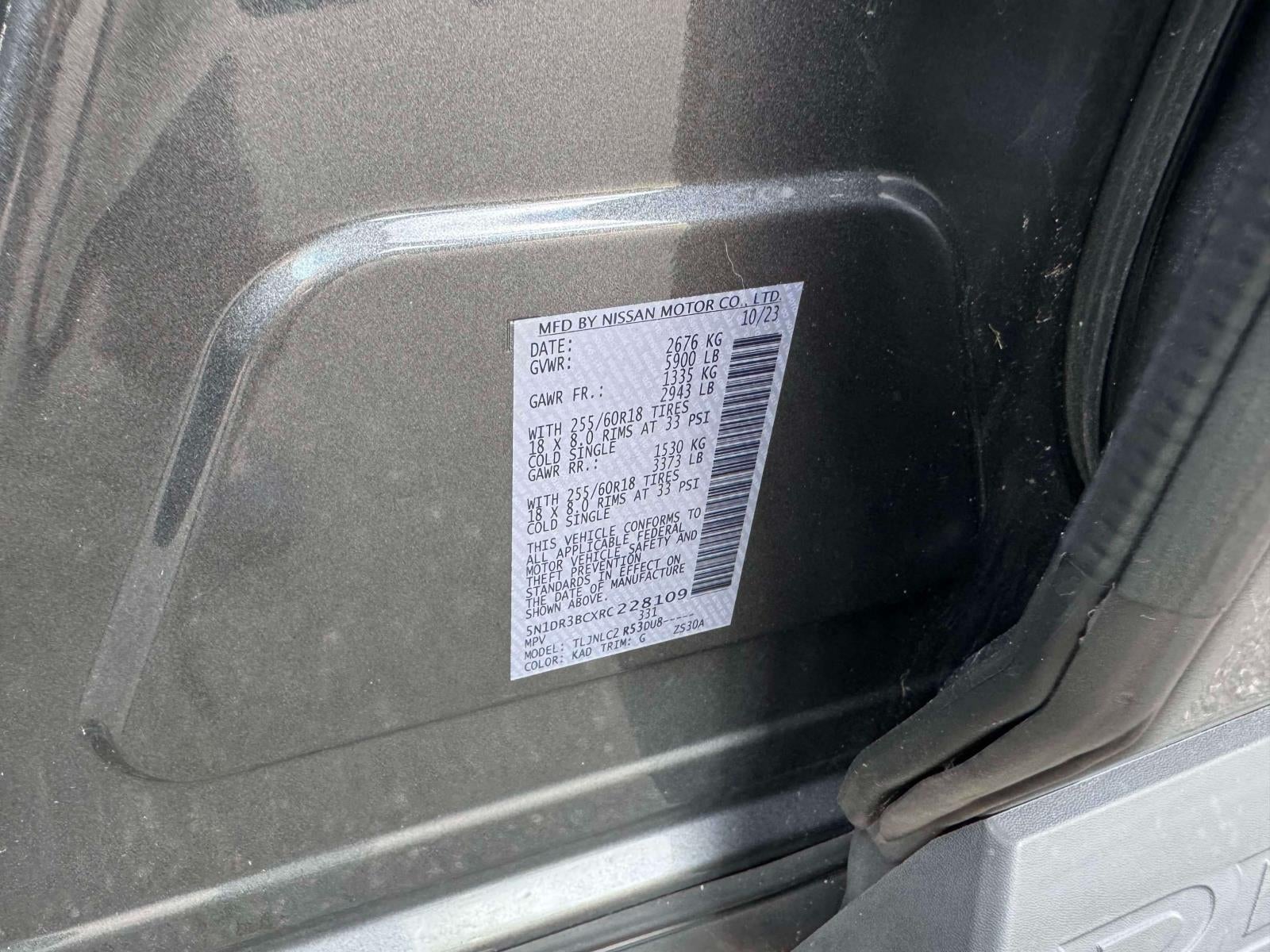 2024 Nissan Pathfinder SV 4WD