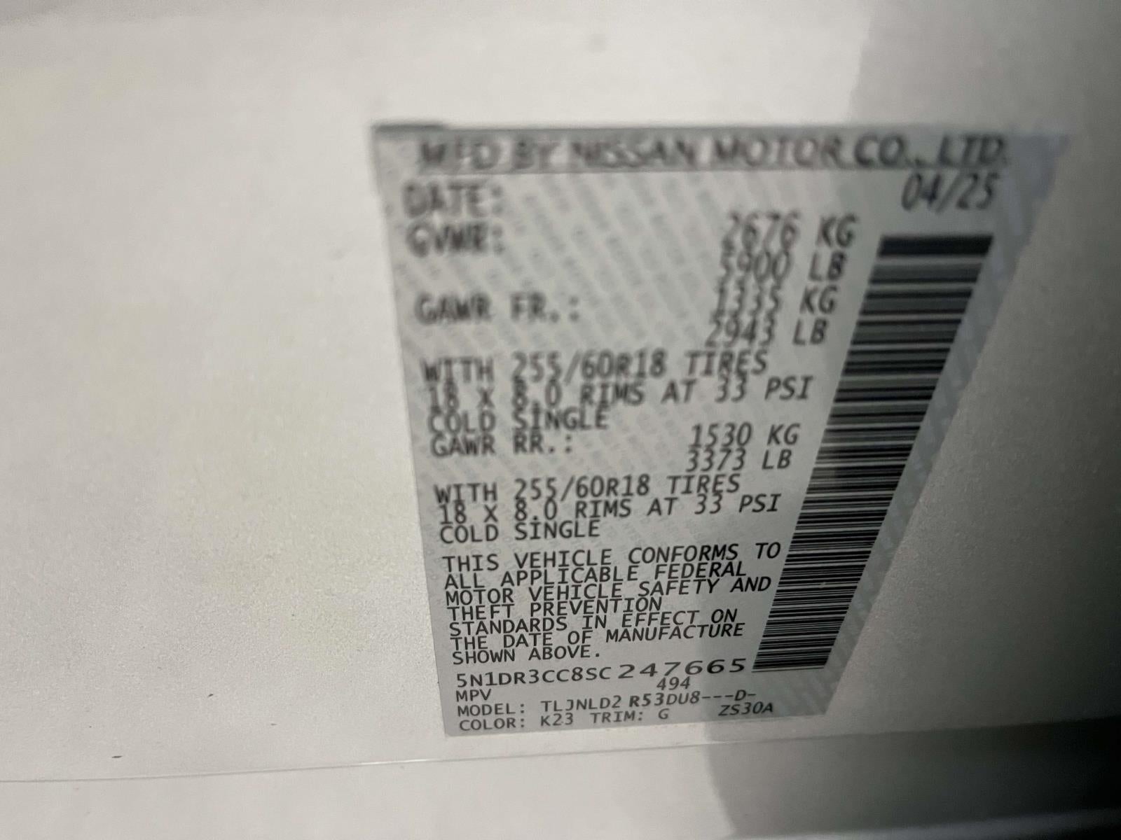 2025 Nissan Pathfinder SL 4WD