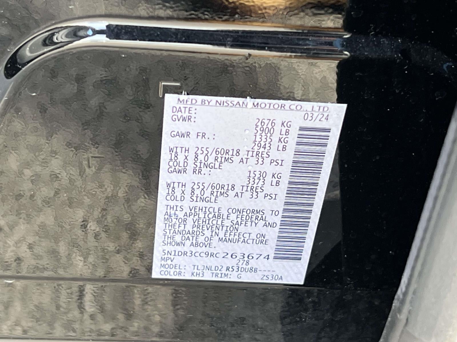 2024 Nissan Pathfinder SL 4WD