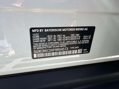2023 BMW X5 xDrive40i