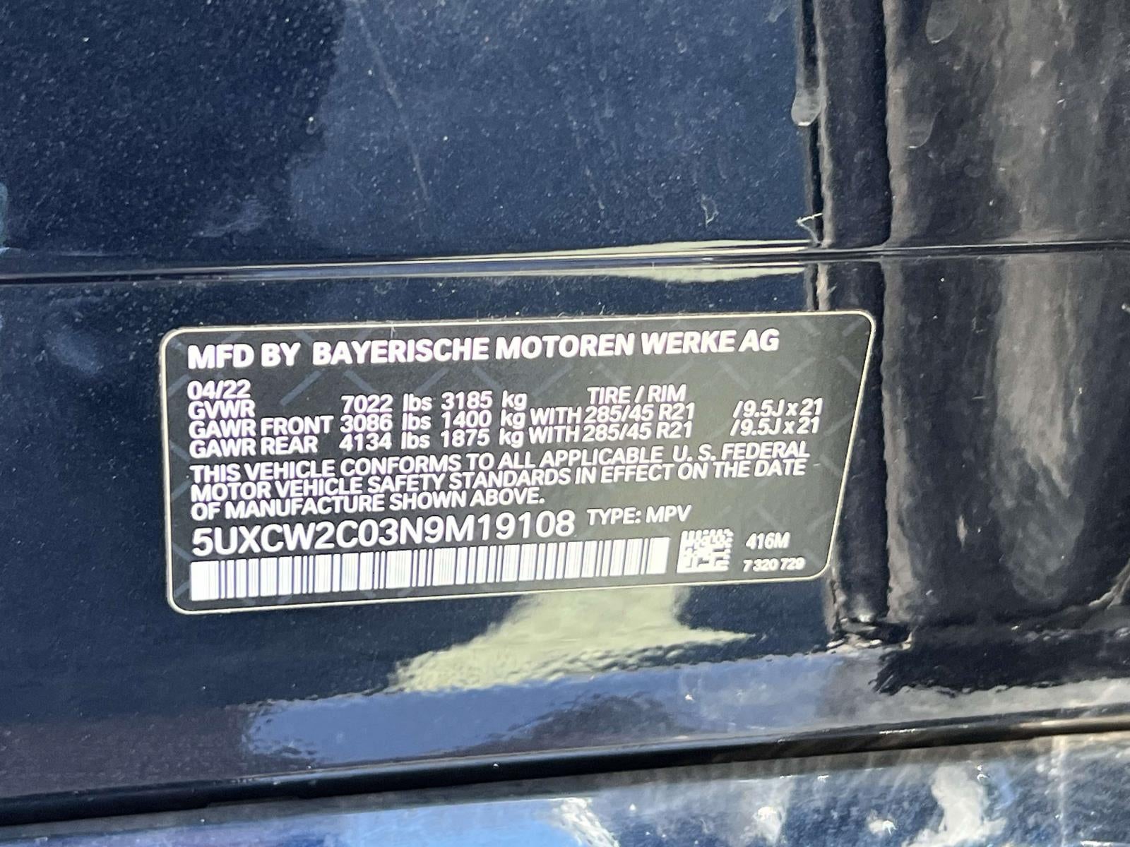 2022 BMW X7 xDrive40i