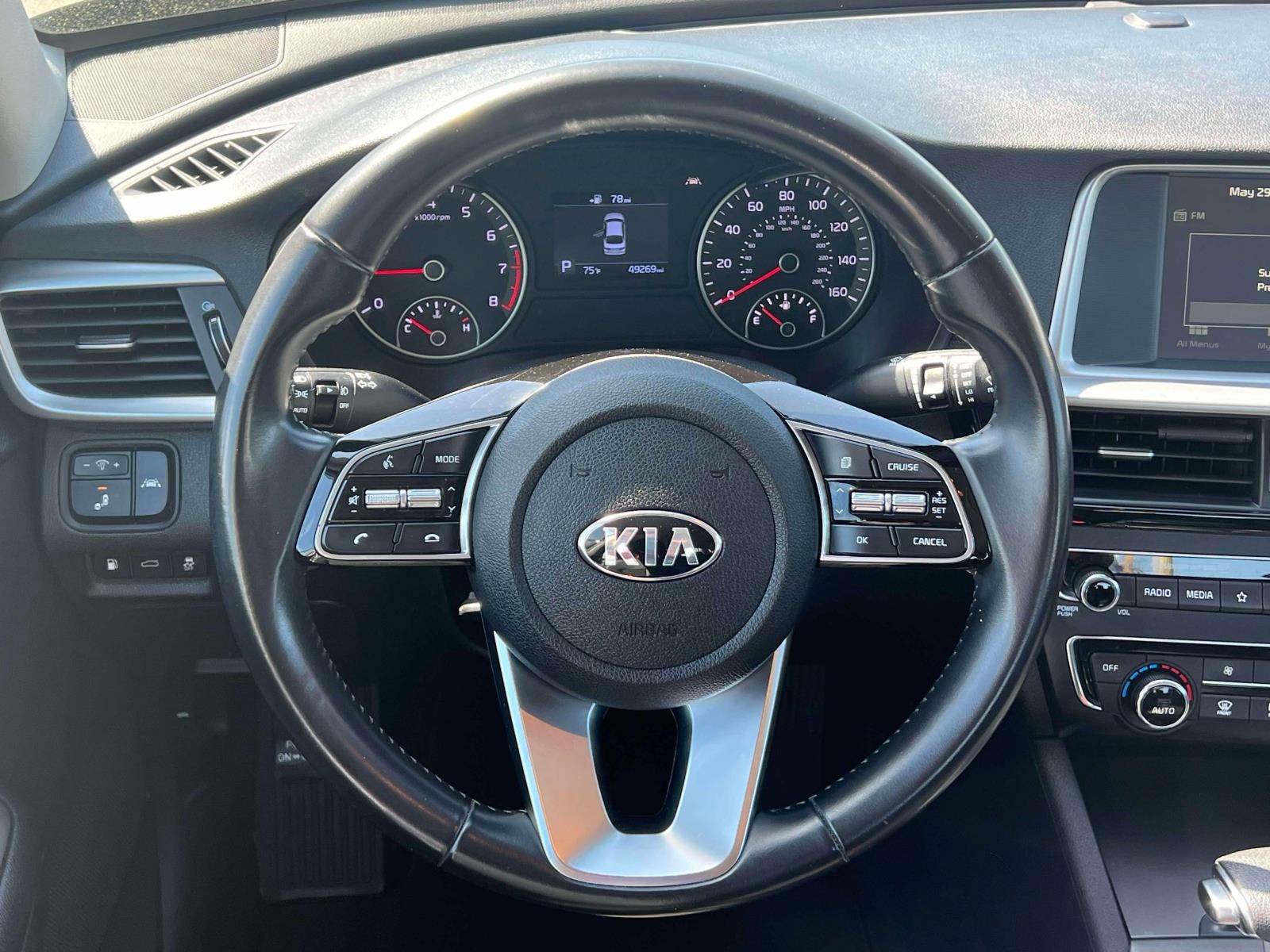 2019 Kia Optima S