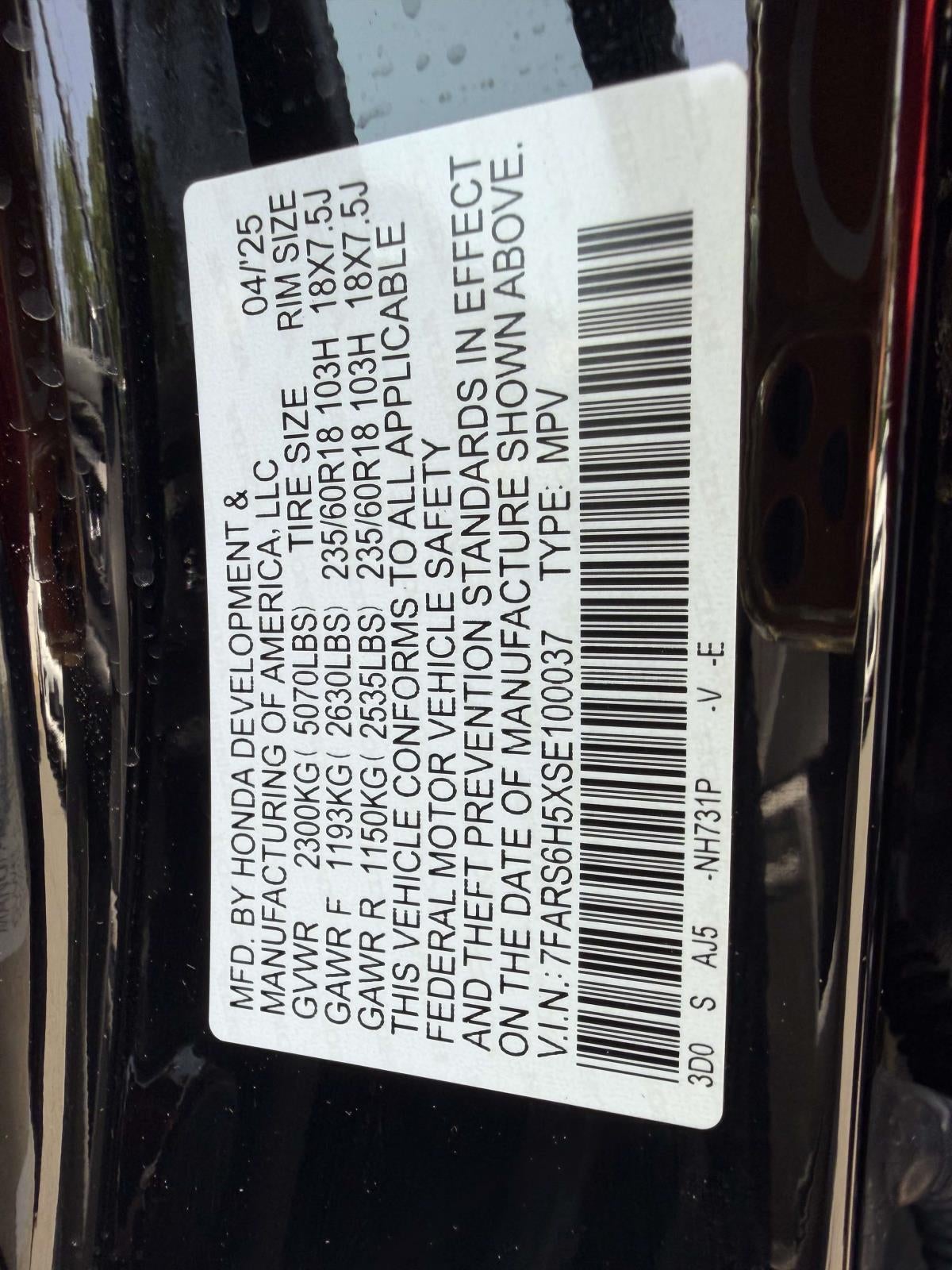 2025 Honda CR-V Hybrid Sport