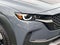 2025 Mazda Mazda CX-50 2.5 Turbo Meridian Edition