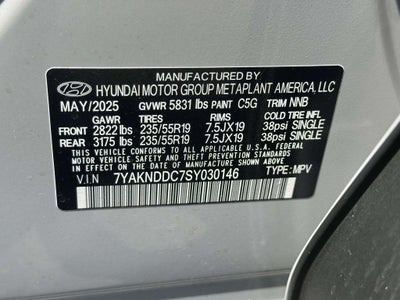 2025 Hyundai IONIQ 5 SEL
