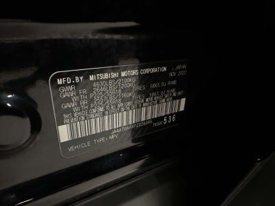 2023 Mitsubishi Eclipse Cross SEL S-AWC