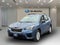 2019 Subaru Forester 2.5i