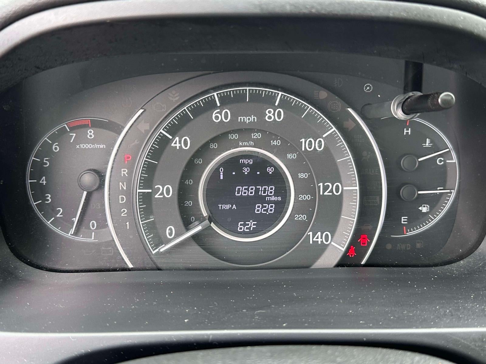 2012 Honda CR-V EX